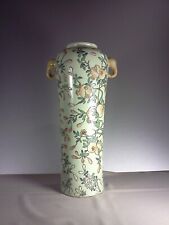 Vintage Chinese ceramic tall vase famille verte elephant ears pomegranates picture