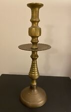 Vintage Oversized Ornate  Heavy Brass  Candle Stick Holder with Drip Catch picture