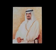 Rare Original Photograpg King Fahd Saudi Arabia Royal Presentation Photo Royalty picture