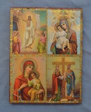 Antique Rare Russian Orthodox Icon of 4 Saints on old Paper Virgin Mary picture