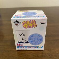 YuruYuri♪♪ Yui Funami Plastic Cup with Coaster Ichiban Kuji NEW US Seller picture