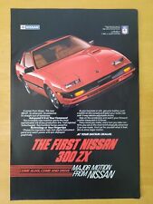 1984 Nissan 300ZX : The First Nissan 300ZX Vintage Print Ad picture