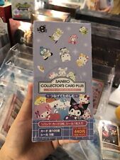 1 box Sanrio Collector’s Card Plus(purple) Series 3 Japanese Ship From US picture