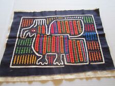  Vintage Kuna Native Hand Stitched Mola BIRD MOTIF San Blas Panama 18