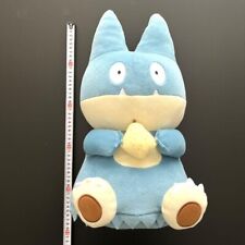 Pokemon Mogu Mogu Time Munchlax Super Big Plush Toy Doll 48cm Bandai Japan picture