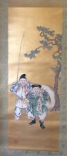 God of Fortune Japanese Hanging Scrolls Gold weaved Fabric Ebisu & Daikokuten 05 picture