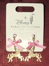 Disney Parks Mary Poppins Carousel Horse Dangle Earrings NEW picture