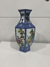 Vintage Ceramic Floral Pottery Vase China Chinese Game Scholar Scene Hexagon 12” picture