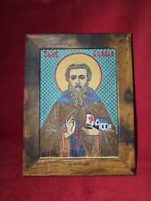 St. Brendan The Navigator Byzantine Orthodox Christian Icon Embroidered  picture