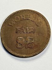 Rare 1982 Worlds Fair Knoxville Arcade Fun Token Tennessee #sL1 picture
