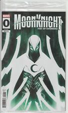 (Marvel) Moon Knight Fists of Khonshu #0 (2024) One Per Store Promo - NM- picture