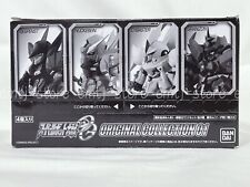 Bandai Super Robot Wars Og Original Collection 01 4 Piece Box Shokugan 60mm picture
