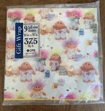 Vintage Package Of Birthday Gift Wrap- 9 Unused Sheets - Trolls - Sealed picture