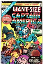 GIANT-SIZE CAPTAIN AMERICA #1    JACK KIRBY Art    STAN LEE Stories   VG (4.0) picture