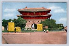 VINTAGE NAM DAE MOON SOUTH GATE, CITY OF SEOUL ~ WW2~POSTCARD GR picture