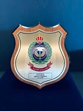 Military Plaque presented by B.G. Malkawi. M.A JORDANIAN COMMANDER picture