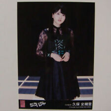 Shiori Kubo Jabarja Theater Edition Random Bonus Photo Akb48 Nogizaka46 picture