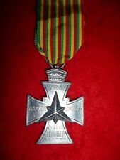 Ethiopia, Empire, 1941 Star of Victory Medal picture