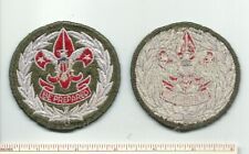 DX SCOUT BSA EXECUTIVE PATCH SILVER WREATH OUTLINE RED BKG GRN RE CLOTH BACK  picture
