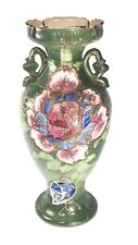 Antique VTG Asian Moriage Large Vase Chinoiserie Hand Painted Two Handles 11.5