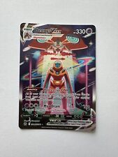 Pokémon TCG Deoxys VMAX Crown Zenith: Galarian Gallery GG45/GG70 Holo Ultra Rare picture