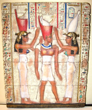 NOS Myths & Legends The Egyptian Collection Crowned By Nekhbet Wadjet 5160 Wall picture