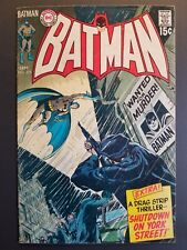 1971 BATMAN COMIC # 225 BRONZE AGE picture