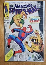 Amazing Spider-Man #57 1967 Silver Age Ka-Zar John Romita Nice Copy picture