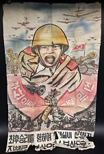 ULTRA RARE 50s Korean War Propaganda Banner picture