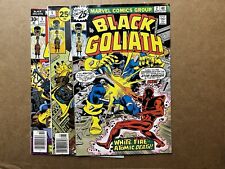 BLACK GOLIATH #2 3 5 Marvel Bronze Age picture