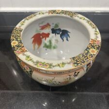 Vintage Chinese Porcelain Fish Bowl Planter Koi Jardinière Gold Gilt Unmarked picture