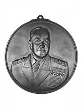 Kaslin casting of the USSR panel Marshal commander 