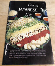 1979 COOKING JAPANESE STYLE Booklet - 32 Pages picture
