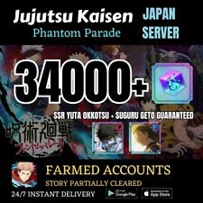 [JP][INSTANT] Yuta Okkotsu+Suguru Geto+34000+ Gems Jujutsu Kaisen Phantom Parade picture