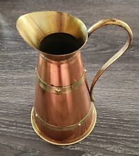 VINTAGE Copper and Brass Pitcher JUG Marked Made In Portugal 6 1/4