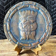 Vintage Brass Central Or South American Relief Wall Hanging Mayan Incan Aztec picture