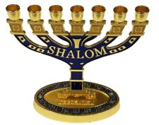 Gold Blue Jerusalem Jewish 7 Branch Shalom Menorah 4
