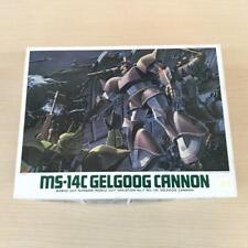 Bandai 1/144Msv Gelgoog Cannon Gunpla picture