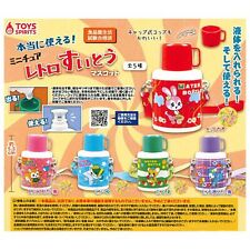 Miniature retro water bottle mascot Capsule Toy 5 Types Full Comp Set Gacha New picture