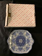 Spode Judaica Collection Matzoh Passover Plate Tray 11