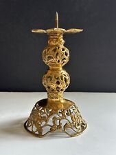 Vtg Mid Century Brass Pillar Candle Holder 11” Japan Cast Metal Open work Ornate picture