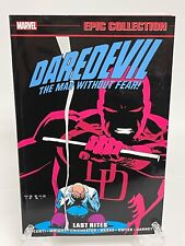Daredevil Epic Collection Vol 15 Last Rites Marvel Comics TPB Paperback picture