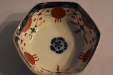 Stunning Small Asian Hexagonal Bowl -Signed picture
