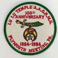 AAONMS Lu Lu Temple Shriners Free Mason Plymouth Meeting 1984 Embroidered Patch picture
