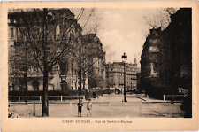 Paris France CHAMP DE MARS Park Created 1780 Horse Buggy Postcard picture