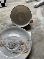 Geisha Girl cup and saucer picture