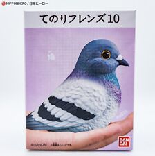 Tenori Friends PIGEON Bird Figure Street Feral City Rock Dove 10 Bandai Japan picture