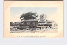 PPC Postcard  China Ungkung Native Chinese Academy Exterior Hand-Colored picture