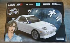 Official Initial D Mazda RX-7 FC3S Red Suns CaDA Block Model Kit Touge JDM Anime picture