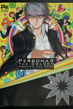 Persona 4 The Golden Premium Fun Book - JAPAN Edition picture